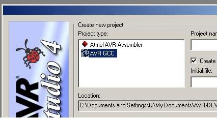 AvrStudio4 - New Project